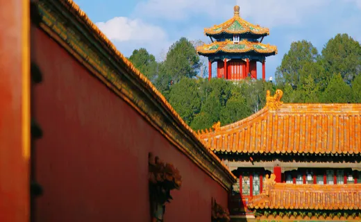 Partez en stage à Beijing